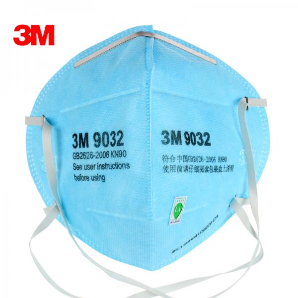 3M 9032 藍色KN90折疊式防顆粒物口罩 頭戴式