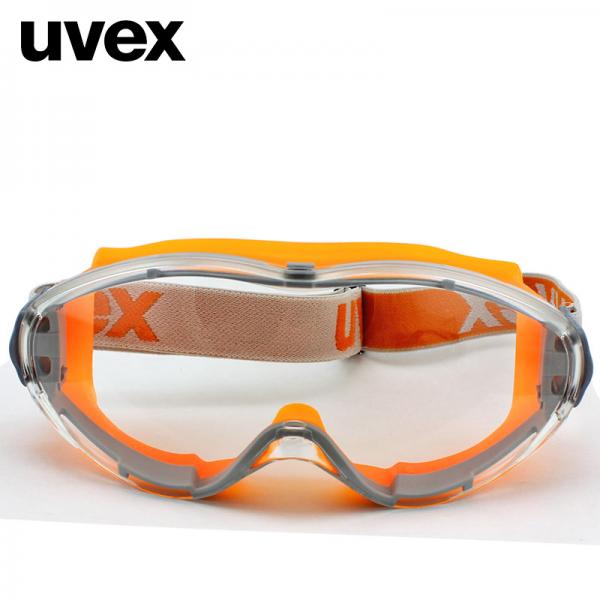 UVEX9002245 防護(hù)眼罩