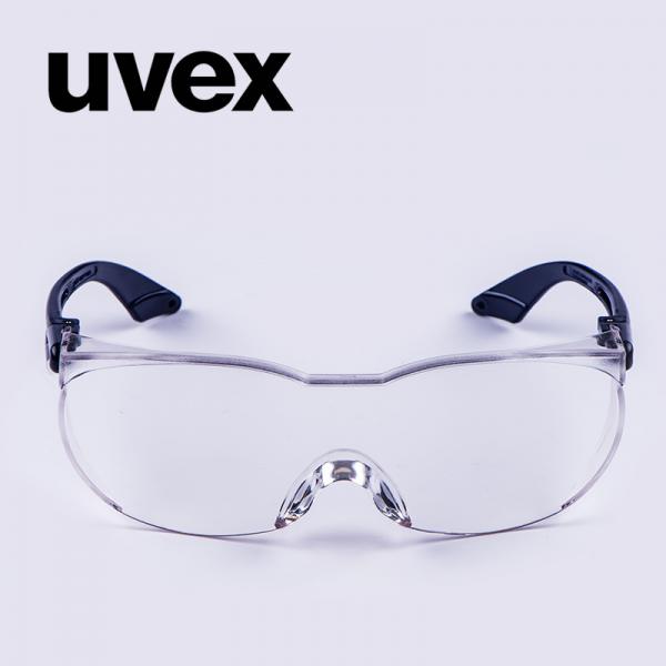 UVEX9174465防護(hù)眼鏡