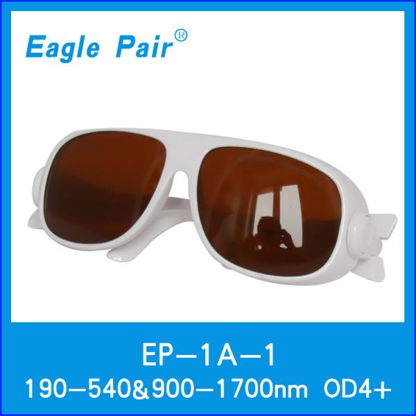 Eagle Pair 激光防護(hù)眼鏡